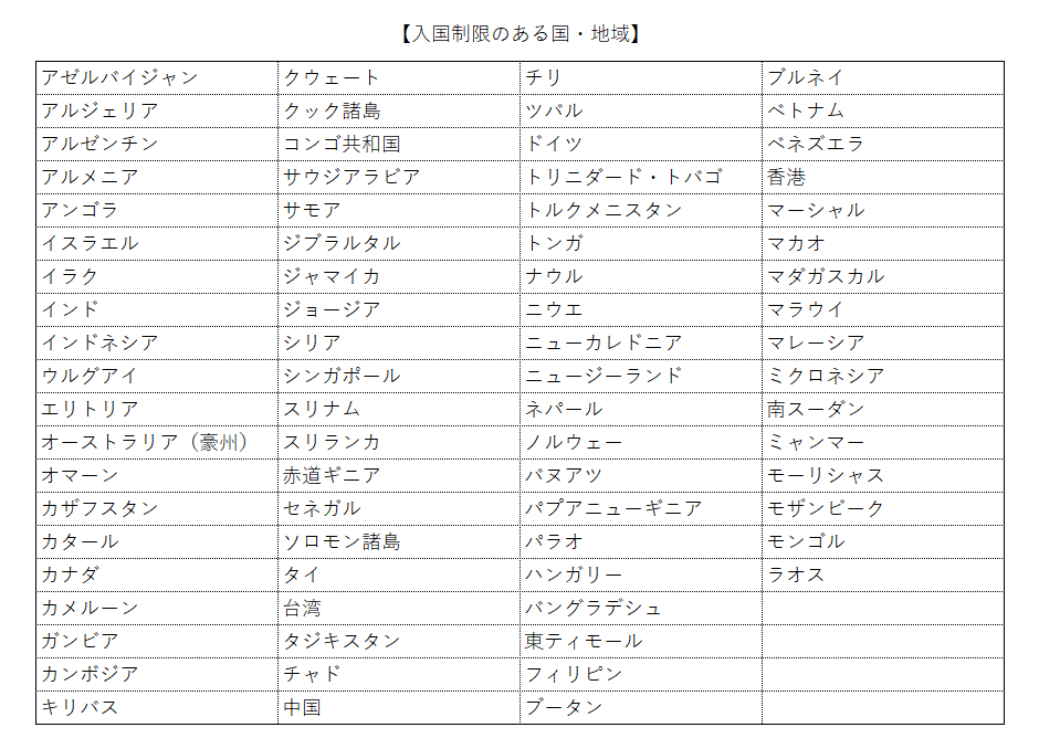 あすか税理士法人｜あすかコンサルティング株式会社